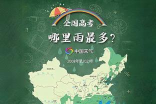 新利体育在线官网首页登录网址截图2