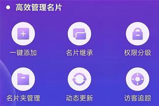 betway中文是什么截图2