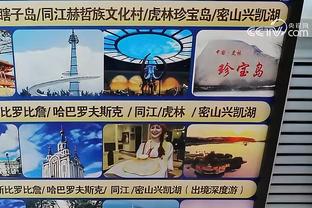 必威app官网下载安卓手机截图3